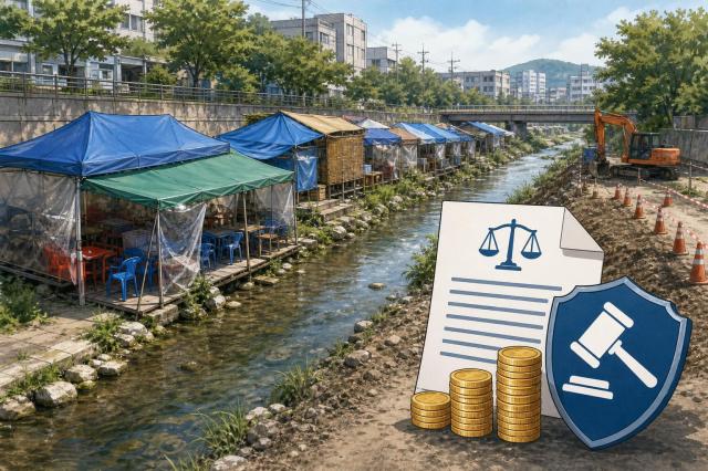 기사 이해를 돕기 위한 AI 생성 이미지