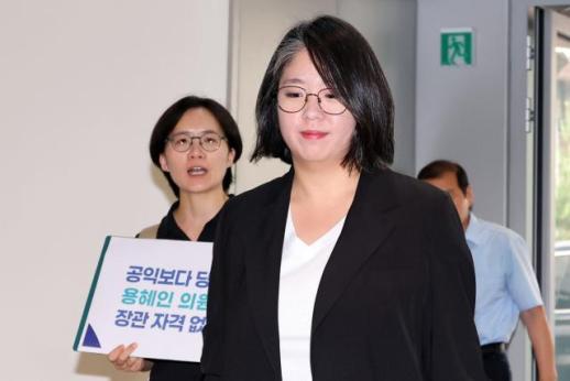 용혜인 후보, 비례 사퇴 요구에 청문회에서 말하겠다