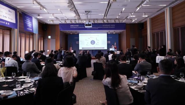 AMCHAM presses Seoul to turn drug-pricing reform into results