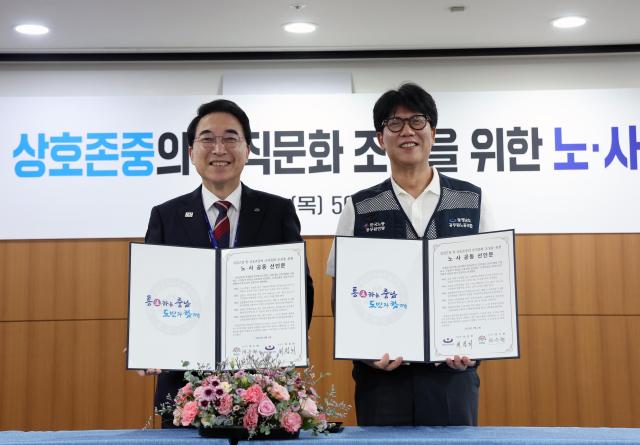 사진충남도