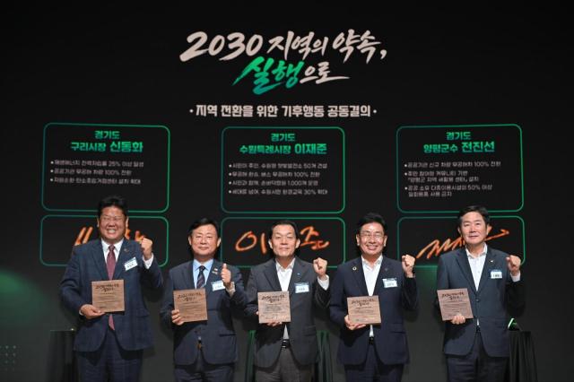 사진오산시