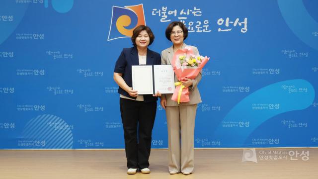 사진안성시