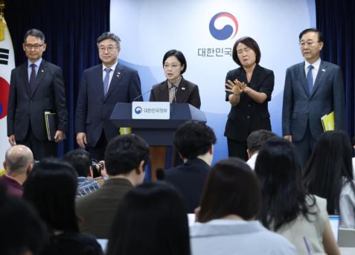 내년부터 공공기관 2차 이전…정부, 109곳 통폐합·기능조정