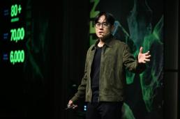 보안 특화 AI에 B200 256장…특파모 실효성 입증이 관건