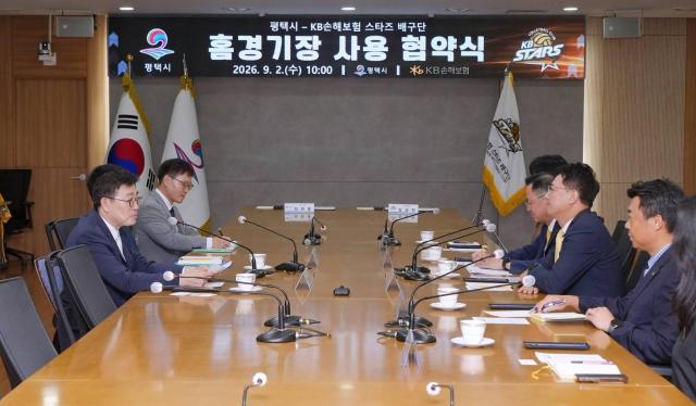 사진최원용 시장 SNS