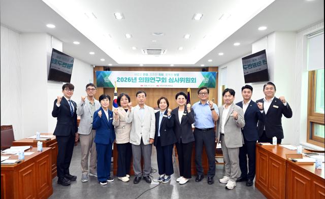 사진보령시의회