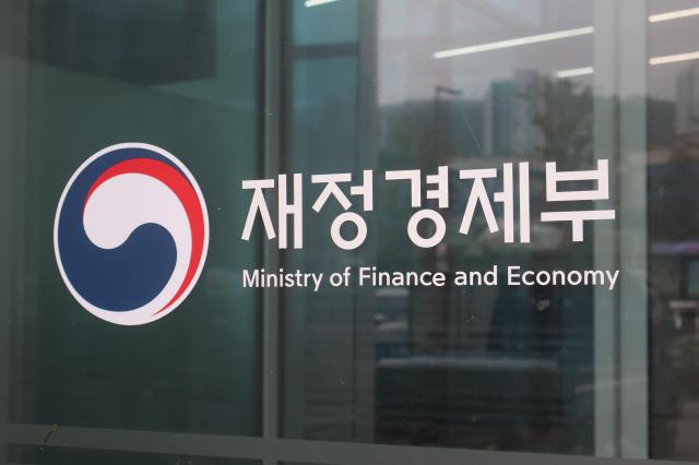 【图片提供 韩联社】