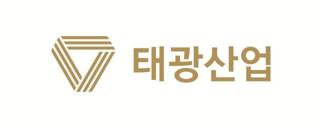 사진태광산업