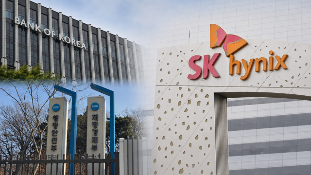 Korean FX authorities reportedly absorb $20 billion SK hynix funds