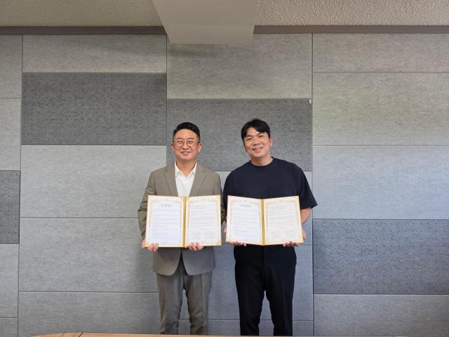 사진경기관광공사