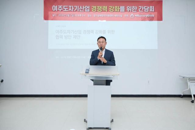 사진이충우 시장 SNS