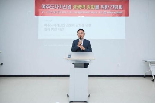 이충우 여주시장, 도자기·여주쌀 경쟁력 높인다...현장 의견 시정 반영