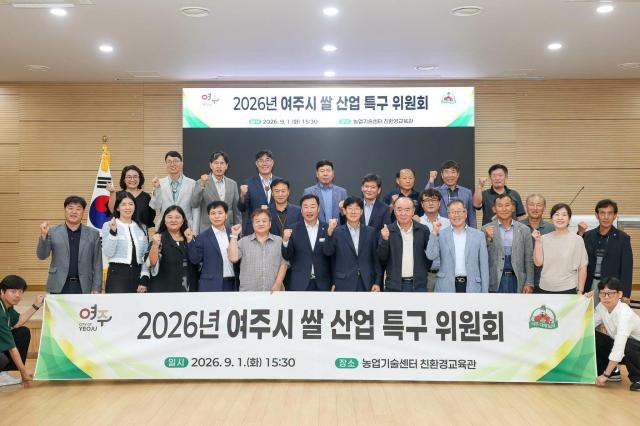 사진이충우 시장 SNS