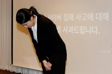 3954만 계정 유출에 고개 숙인 티빙…최주희 대표 보안 체계 근본부터 재구축