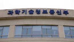 판융민 산동고속 회장 韓, 금융 리스크 없는 최적 투자처...에너지-DC 잇는 투자 늘린다