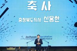 1972년 관측 이래 최악의 폭우…거제 산사태에 1명 사망·조선소 비상