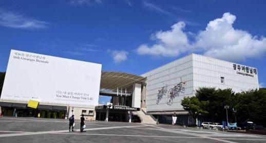 중국 외교부 한국은 행동으로 하나의 중국 원칙 고수해야