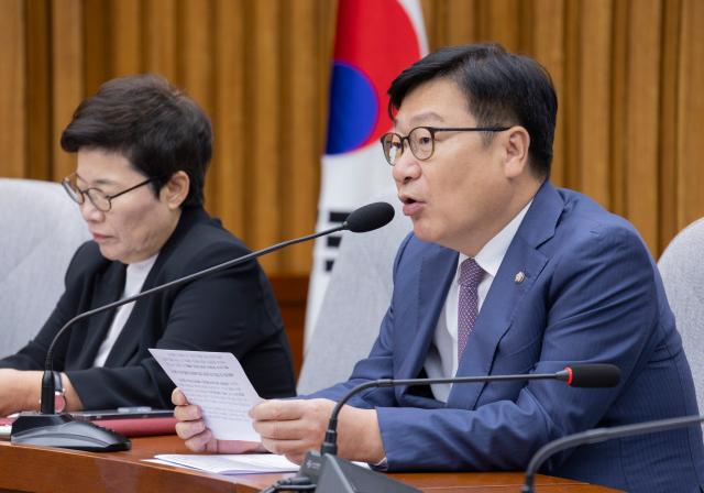 정점식 국민의힘 원내대표가 4일 국회에서 열린 원내대책회의에서 발언하고 있다 사진연합뉴스