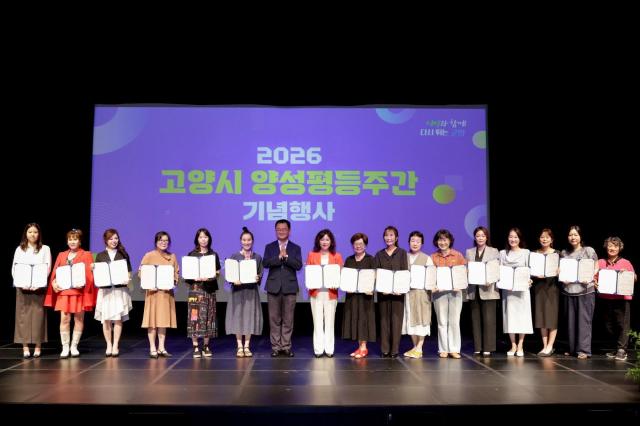 사진고양시