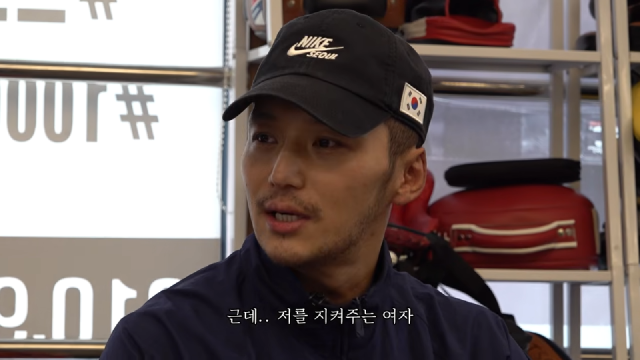 변요한이 티파니 영과 결혼하게 된 계기를 밝혔다 사진유튜브 캡처