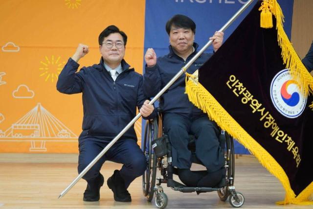 사진박찬대 시장 SNS