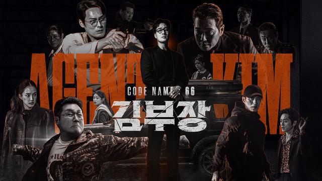 【图片来源 SBS】
