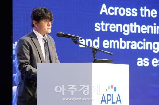 Donghang Bokgwon concluye exitosamente la Asamblea General de Loterías APLA 2026 en Seúl