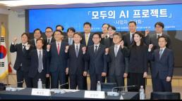 판융민 산동고속 회장 韓, 금융 리스크 없는 최적 투자처...에너지-DC 잇는 투자 늘린다
