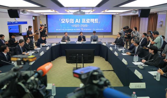 배경훈 부총리 겸 과학기술정보통신부 장관이 4일 오전 서울 중구 한국프레스센터에서 열린 모두의 AI 프로젝트 착수 간담회에서 모두발언 하고 있다 20260904사진유대길 기자 dbeorlf123ajunewscom