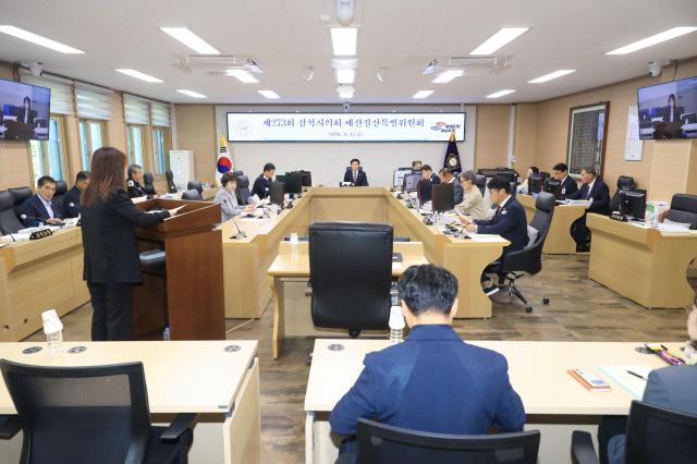 예산결산특별위원회 사진삼척시의회