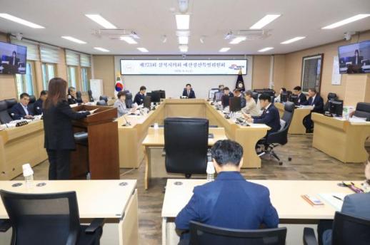 삼척시의회, 제273회 정례회 개회…14일간 행정사무감사 돌입