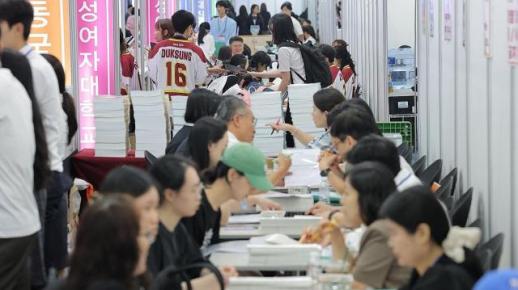 Inscripciones en admisión extraordinaria a partir del lunes: últimas orientaciones para no cometer errores