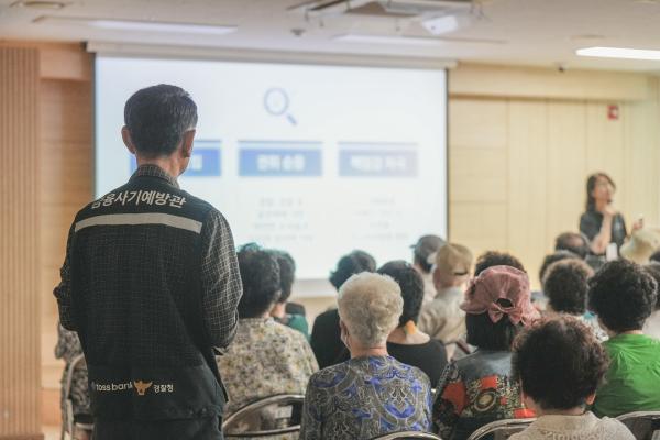 تطبيق توسبنك ينهي 100 يوم من برنامج الوقاية من الاحتيال المالي..وتغطي دوريات شوارع سيئول مسافة 1788 كيلومتراً