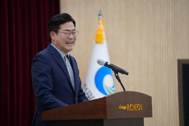 사진인천시