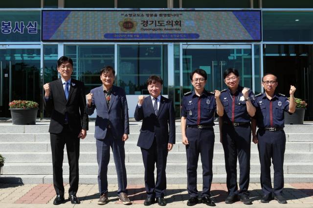 사진경기도의회
