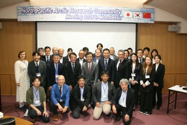 South Korea backs rules-based Arctic order at Japan research meeting