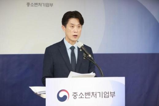 중기부, 제조AI 인력 1600명 키운다…취업인턴십 12개월로 연장