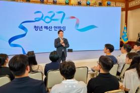 Cabinet reshuffle turns into political headache for South Koreas Lee