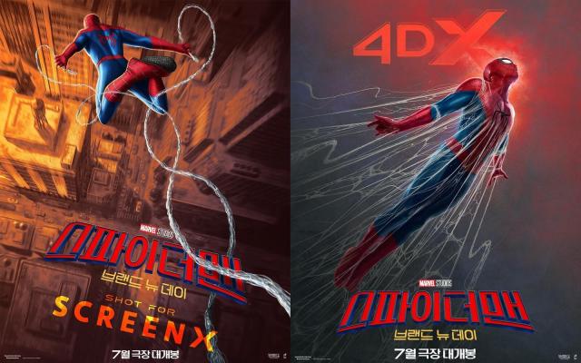 《蜘蛛侠：崭新之日》SCREENX和4DX海报【图片来源 CGV】