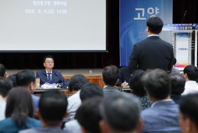 사진고양시
