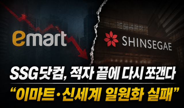 출처  자체 그래픽