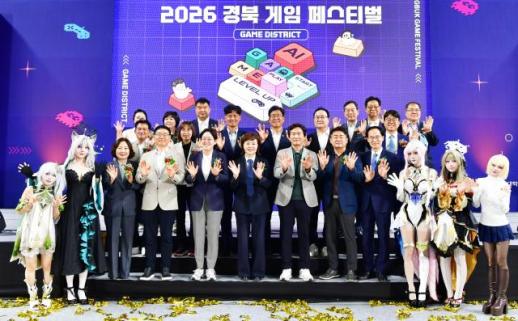 32억 수출상담 성과...조현일 경산시장, 게임·AI 미래산업 먹거리 선점 나섰다