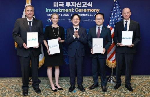 U.S. firms pledge $2 billion investment in Korea across chips and energy