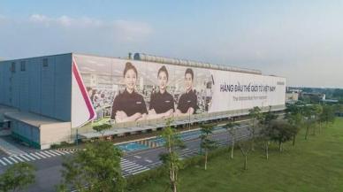 베트남, 10% 성장 향해 질주…AI·반도체로 체질 바꾼다