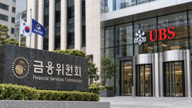 Seoul court upholds record fine on UBS over naked short selling