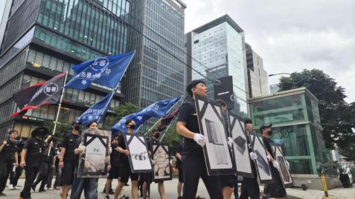 Samsungs non-chip employees to hold rally streak near chairs home