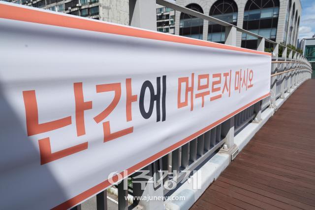 사진유나현 기자 shootingajunewscom