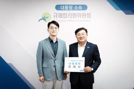 사진경기 광주시