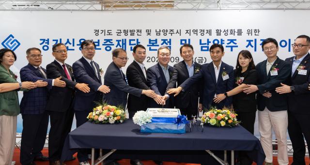 사진경기신보