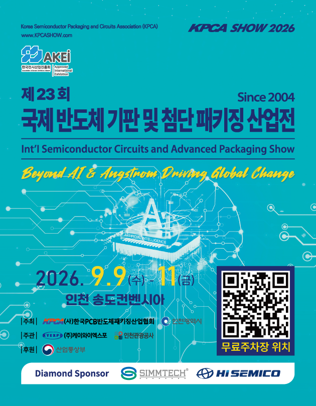 사진인천시